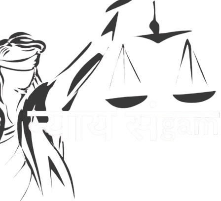 Nyay Sangam